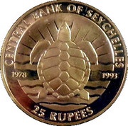 25 Rupees Central Bank, Seychelles, 1993 reverse image