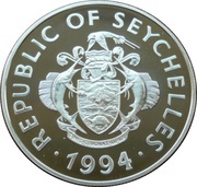 25 Rupees Queen Mother obverse image