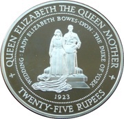25 Rupees Queen Mother, Seychelles, 1994 reverse image