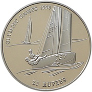 25 Rupees Olympic Games 1996, Seychelles, 1995 reverse image