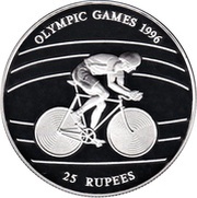 25 Rupees Olympic games 1996, Seychelles, 1995 reverse image