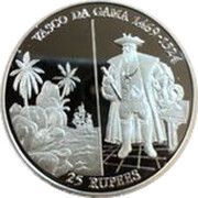25 Rupees Vasco da Gama reverse image