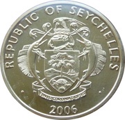 25 Rupees 80th Birthday of Queen Elizabeth II obverse image