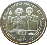 25 Rupees 80th Birthday of Queen Elizabeth II reverse image