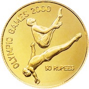 50 Rupees Olympic Games 2000 reverse image