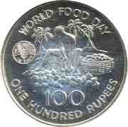 100 Rupees World Food Day; silver, Seychelles, 1981 reverse image
