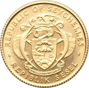 100 Rupees National Bank obverse image