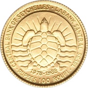 100 Rupees National Bank reverse image