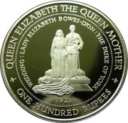 100 Rupees Queen Elizabeth the Queen Mother-Wedding 1923 reverse image