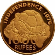 1000 Rupees Independence reverse image
