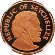 1000 Rupees Independence; Trial obverse image
