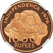 1000 Rupees Independence; Trial, Seychelles, 1976 reverse image