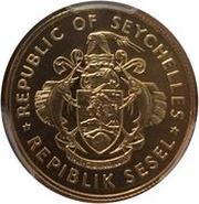 1000 Rupees 10th Anniversary of Independence obverse image