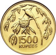 1500 Rupees Flycatcher reverse image