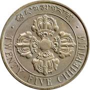 25 Chhertum reverse image