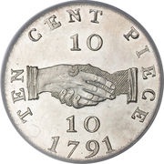 10 Cents Sierra Leone Company reverse image