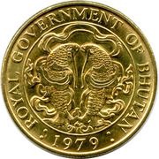 25 Chhertum magnetic obverse image