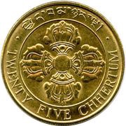 25 Chhertum magnetic reverse image