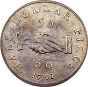 50 Cents Sierra Leone Company reverse image