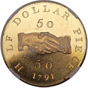 50 Cents Sierra Leone Company reverse image