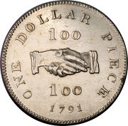 1 Dollar Sierra Leone Company; type "100" reverse image