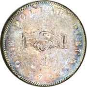 1 Dollar Sierra Leone Company; type "1" reverse image