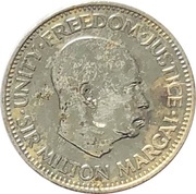 ½ Cent reverse image