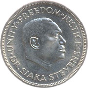 1 Leone O.A.U. Summit Conference obverse image