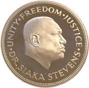 1 Leone O.A.U. Summit Conference obverse image