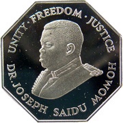 1 Leone Independence, Sierra Leone, 1987 reverse image