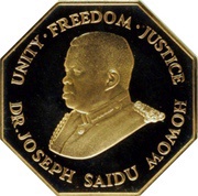 1 Leone Independence reverse image
