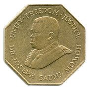1 Leone, Sierra Leone, 1987-1988 reverse image