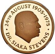 10 Golde Dr. Siaka Stevens reverse image