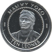 10 Leones, Sierra Leone, 1996 reverse image