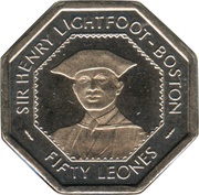 50 Leones, Sierra Leone, 1996 reverse image