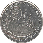 1 Dollar Golden Wedding reverse image