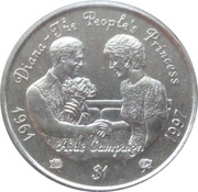 1 Dollar Princess Diana-Aids Campaign reverse image
