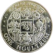 1 Ngultrum magnetic reverse image