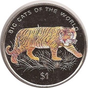 1 Dollar Tiger; colorized, Sierra Leone, 2001 reverse image