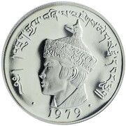 3 Ngultrums - Jigme Singye Silver obverse image