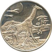 1 Dollar Giraffe, Sierra Leone, 2005 reverse image
