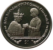 1 Dollar Investiture of Prince Charles 1969, Sierra Leone, 2006 reverse image