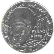 1 Dollar Pygmy Hippo, Sierra Leone, 2008 reverse image