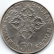 30 Ngultrums FAO obverse image