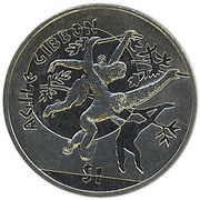 1 Dollar Agile Gibbon, Sierra Leone, 2011 reverse image