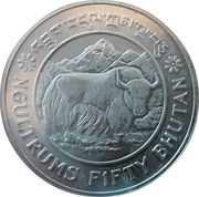 50 Ngultrums FAO World Food Day 1981 obverse image