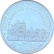 50 Ngultrums St Paul's Walden Bury reverse image