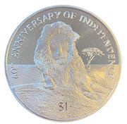1 Dollar Independence, Sierra Leone, 2021 reverse image