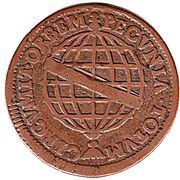 10 Réis - Joao V Lisbon mint reverse image