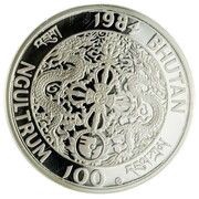 100 Ngultrums Decade for Women obverse image